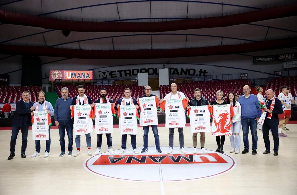 DB supports Basket Mestre 1958